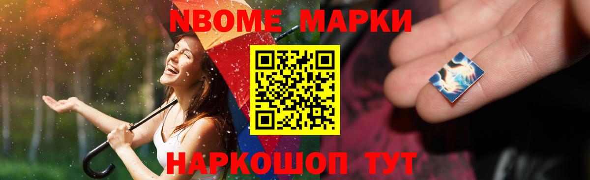 ЛСД экстази кислота  LSD-25 экстази ecstasy  Кубинка  Вход с VPN 